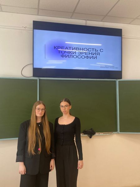 Изображение WhatsApp 2025-10-07 в 14.12.38 7015c562